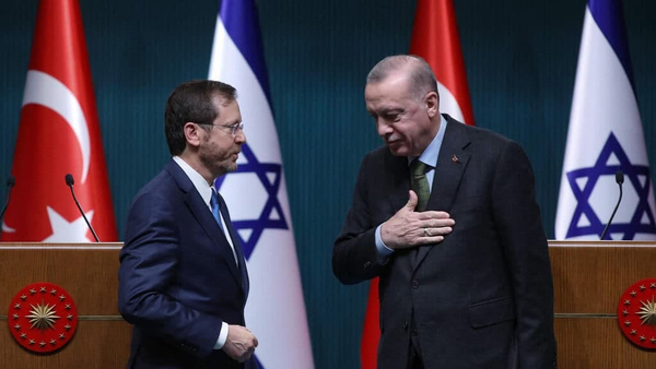 اردوغان هرتزوگ