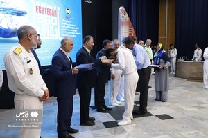 تجلیل از پرسنل و خانواده مازندرانی ناو گروه ۸۶ نیروی دریایی ارتش در نوشهر 