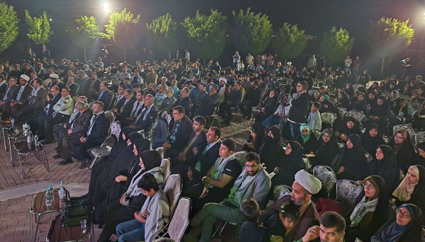 مراسم یادواره شهدای دانشگاه علوم پزشکی شهرکرد