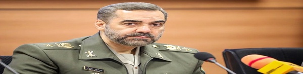 آشتیانی