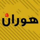 تصویر نمایه‌ی ‌پایگاه خبری هوران‌