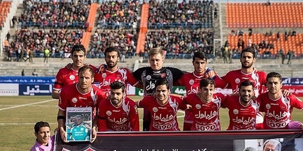 پرسپولیس