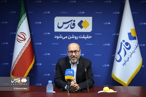 گفت و گو با  سردار حسین دهقان دبیر اجرایی شورای توسعه سواحل مکران  در خبرگزاری فارس