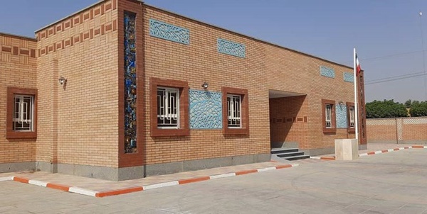 مدرسه