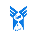 تصویر نمایه‌ی ‌دبیرستان دوره اول پسرانه سما اردبیل‌