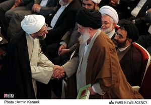 گرامیداشت آیت الله سید محمد خامنه ای