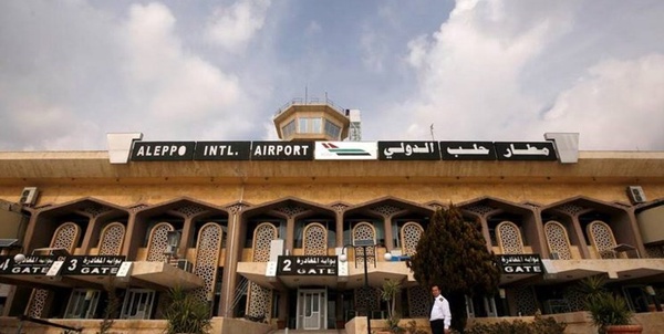 فرودگاه حلب