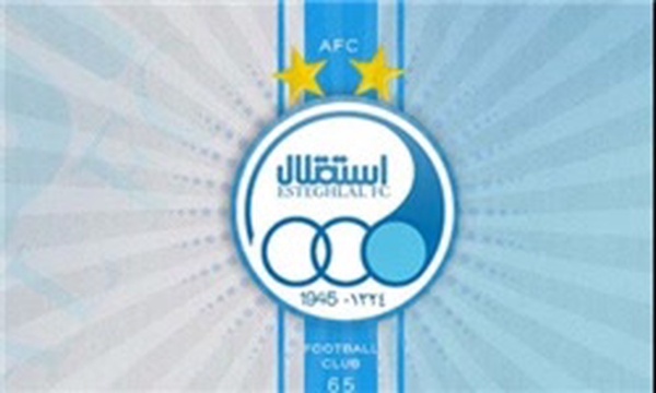 آرم باشگاه استقلال، لوگوی استقلال، لوگو استقلال، آرم استقلال