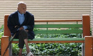 آسایشگاه خیریه کهریزک