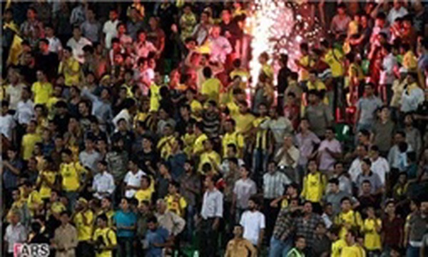 هوادار سپاهان