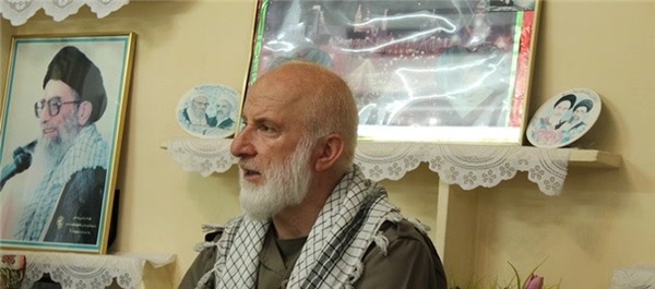 نام نژاد آمل مازندران
