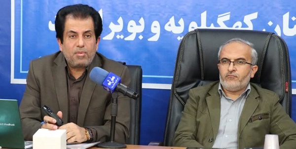 پیوند