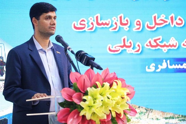 میعاد صالحی