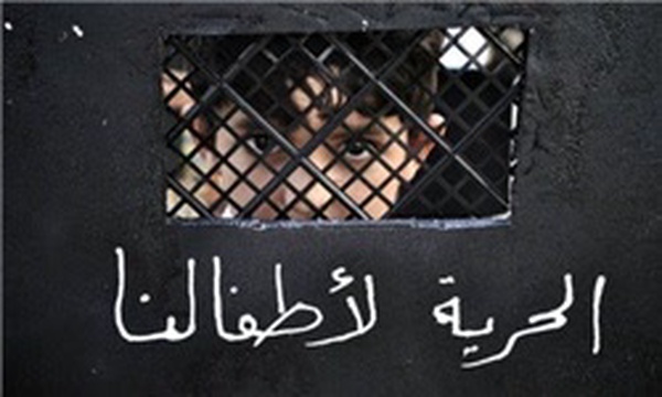 بحرین