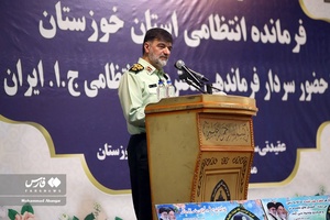 آیین تکریم و معارفه فرمانده انتظامی استان خوزستان 