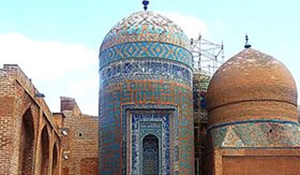 بقعه
