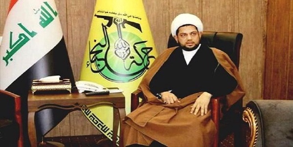 جنبش النُجَباء