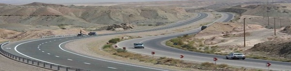 ایلام