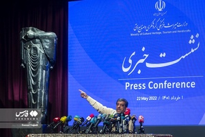 نشست خبری وزیر میراث فرهنگی، صنایع دستی و گردشگری