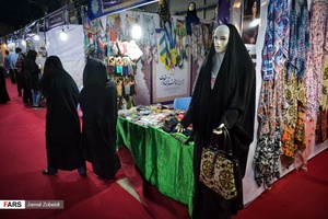 سیزدهمین نمایشگاه قرآن و عترت خوزستان