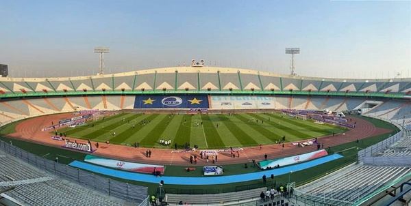 ورزشگاه آزادی