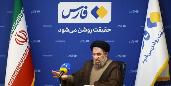 میرتاج الدینی