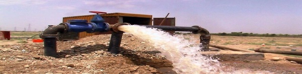 آبرسانی