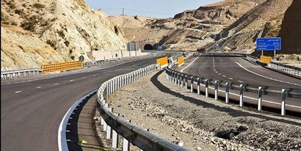 جاده
