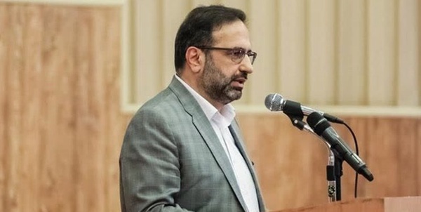 دادگستری البرز 