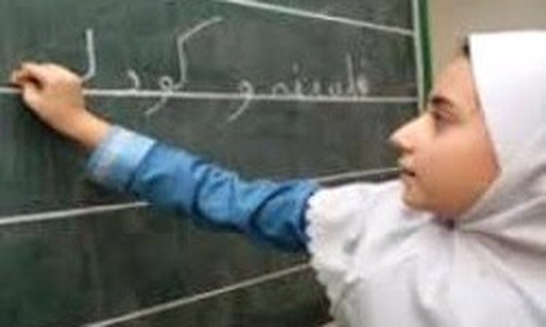 فلسفه برای کودکان