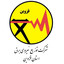 تصویر نمایه‌ی ‌شرکت توزیع برق استان قزوین‌