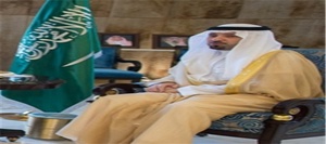 مشعل بن عبدالله امیر مکه
