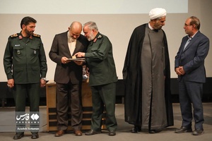 تقدیر از برگزیدگان همایش علمی «محله اسلامی»