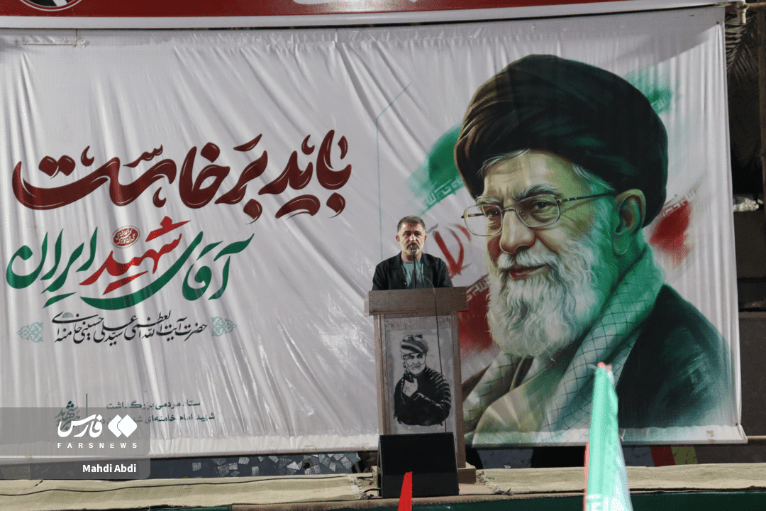 همسایگان خلیج فارس در میدان