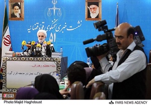 نشست خبری حجت الاسلام غلامحسین محسنی اژه ای سخنگوی قوه قضائیه 
