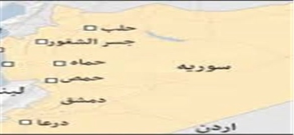 اردن سوریه، عراق