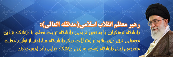 تصویر سربرگ نمایه‌ی ‌مجید محسنی‌