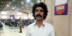 بهرام فقیهی