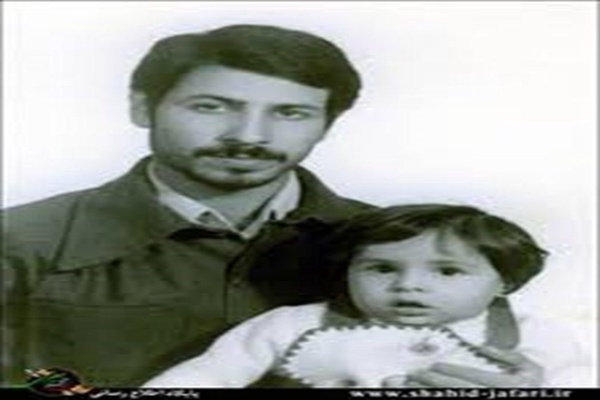 شهید غدیر
