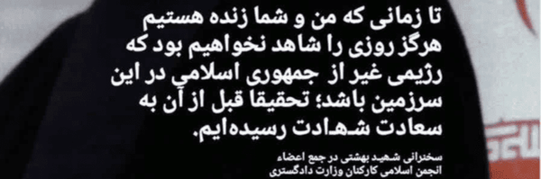 تصویر سربرگ نمایه‌ی ‌کارلوس شغال‌