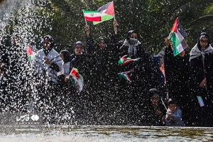 مراسم ۱۳ آبان ۱۴۰۲ در  شیراز