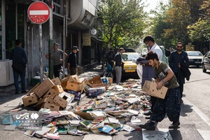 گذرگاه کتاب در پیاده راه انقلاب