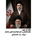 تصویر نمایه‌ی کاربر