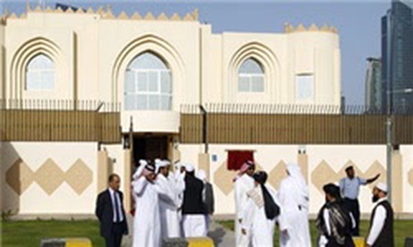 دفتر طالبان در قطر