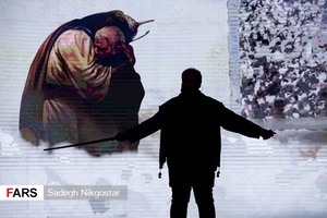 کنگره «عقیق سلیمانی»