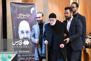 عصر شعر فاطمی در حرم حضرت عبدالعظیم (ع) با حضور شاعران آئینی و نکوداشت ذاکر اهل بیت حاج علی فراهانی