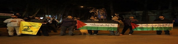 تجمع