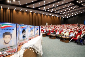 آیین تجلیل از پیشکسوتان دفاع مقدس و مقاومت - سالن فرهنگسرای بیرجند