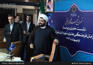 نشست خبری حجت الاسلام شهاب مرادی رئیس سازمان فرهنگی هنری شهرداری تهران