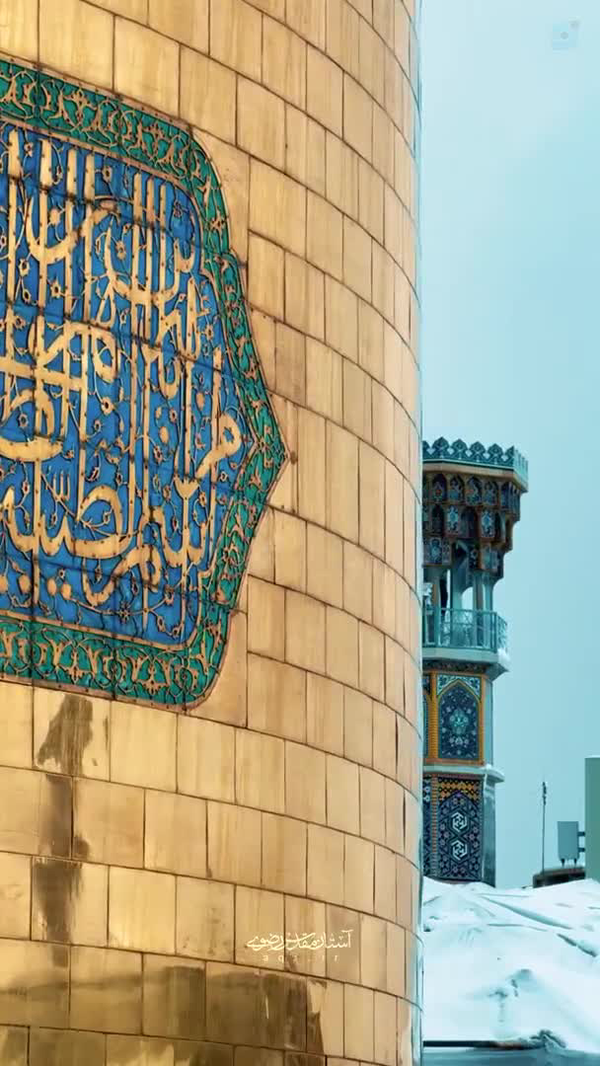 ریحــانه خلقت(بانو سعادت) 2 (@Lobnan) | خبرگزاری فارس